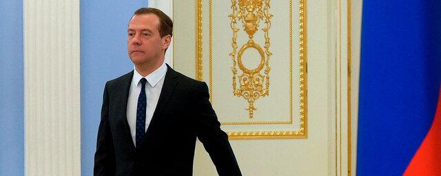 Dmitry Medvedev